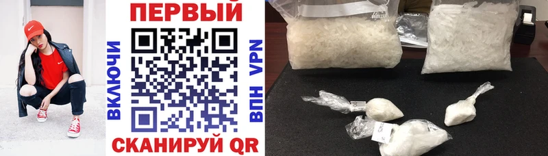 АМФ 98%  Купить  Ишим 