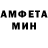 Метадон белоснежный DRK CYAN