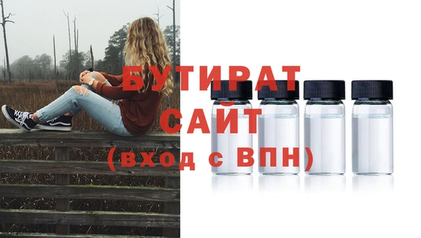 герыч Аркадак