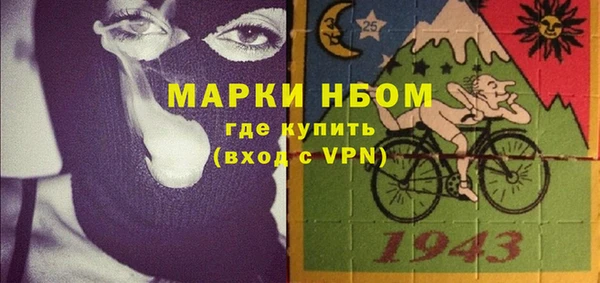 герыч Аркадак