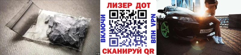 ЛСД экстази ecstasy Ишим