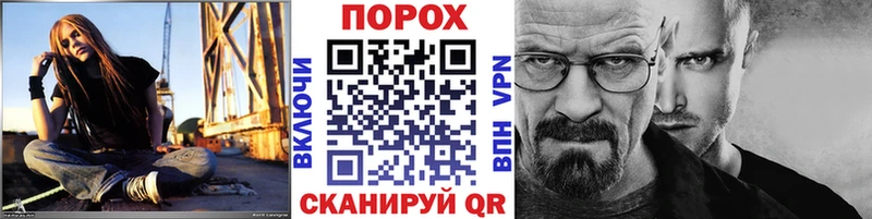 Купить где  Ишим  Первитин винт 